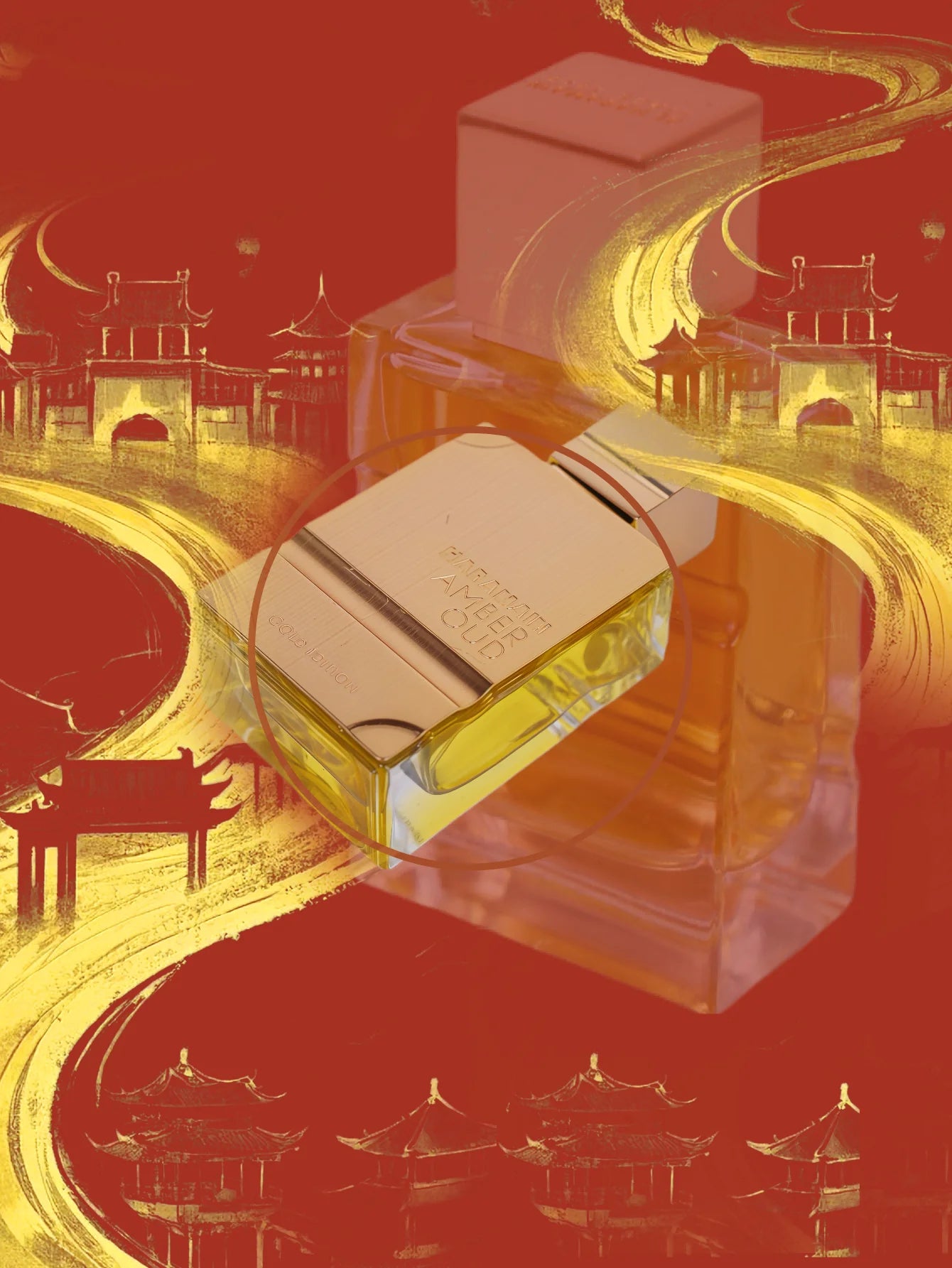 AL Haramain Amber Gold edition, 1 Bottle 2 0z, Warm & Sensual Fragrance, with Sweet Vanilla & Woody Notes