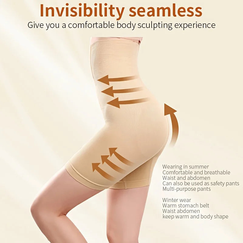 Body Shaping Underwear, Fat Burning, High Waist, Seamless Abdomen
