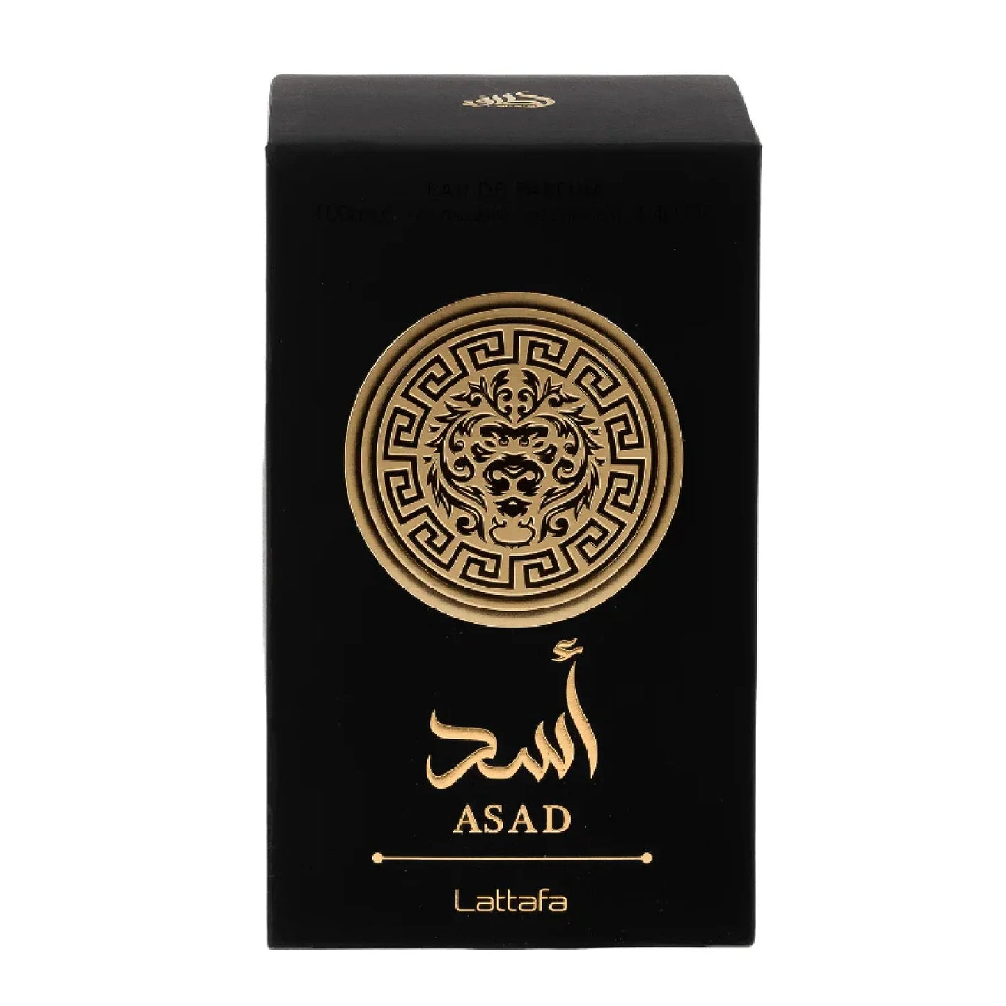 ASAD perfume for unisex Long Lasting EDP 3.3 / 3.4 oz Cologne New in Box