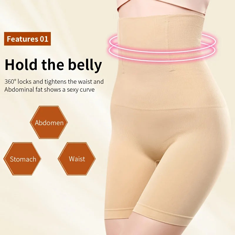 Body Shaping Underwear, Fat Burning, High Waist,  Seamless Abdomen