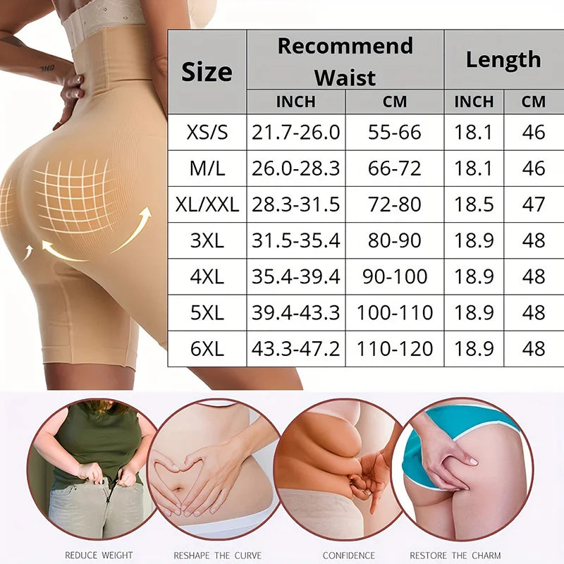 Body Shaping Underwear, Fat Burning, High Waist,  Seamless Abdomen