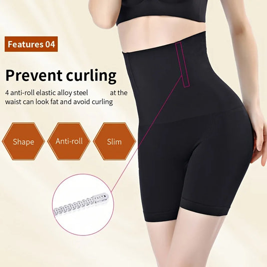 Body Shaping Underwear, Fat Burning, High Waist,  Seamless Abdomen